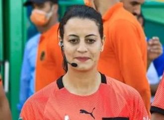 شاهندا المغربي حكما لمباراة نيجيريا ومالاوي بتصفيات مونديال السيدات