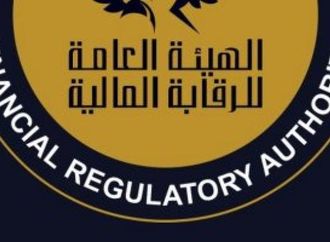 رئيس اتحاد التمويل العقاري يكشف تفاصيل جديدة في واقعة "جلوبال براديم"