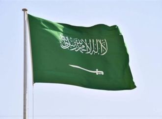 السعودية: اعتداء يستهدف مطار الملك فهد الدولي بالدمام