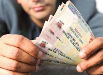 الشهادات البنكية الأعلى عائد في البنوك اليوم