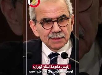 رئيس حكومة لبنان لإيران: ارحموا الجنوب ولا تتعاملوا معه كورقة تفاوض