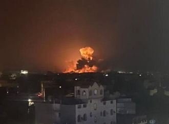 إعلام إيراني: سماع دوي انفجارات في مدينة إيرانشهر جنوب شرقي البلاد
