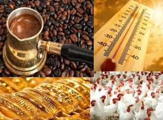 أخبار التوك شو| الحق اشتري الذهب قبل ما يغلى .. والدواجن بـ 59 جنيهًا.. والقهوة مفيدة للقلب والكبد ومفاجأة بشأن حالة الجو