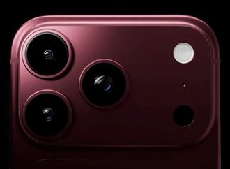 آيفون 18 برو: Dynamic Island أصغر بنسبة 35%