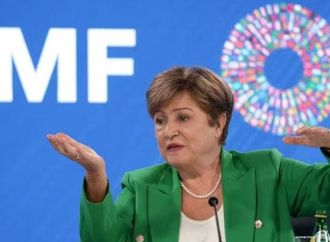 العالم غير مستعد.. مديرة صندوق النقد تحذر من مخاطر الذكاء الاصطناعي