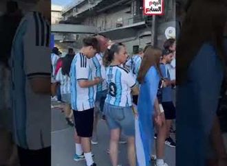 جماهير الأرجنين تبكي     من قلب الحدث وفرحة الإسبان بعد تحقيق لقب المونديال