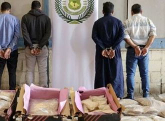 السعودية تنفذ عمليات إعدام بحق 7 مدانين بتهمة تهريب المخدرات