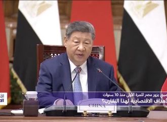 الرئيس الصيني يزور مصر للمرة الأولى منذ 10 سنوات: ما هي الأهداف الاقتصادية لهذا التقارب؟
