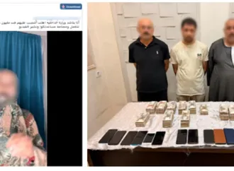 إعلان وهمي وتوكيل مزور.. ضبط 3 متهمين بالنصب على مواطن والاستيلاء على أمواله في الجيزة