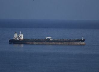 ليبيا تعلن فشل عملية قطر الناقلة الروسية "آركتيك ميتاغاز" في المتوسط