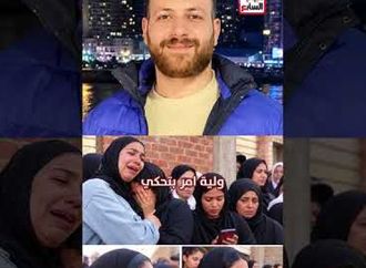 رحل وبقي أثره.. طلاب طنطا يودعون مدرسهم أحمد حسين بالدموع ❤️