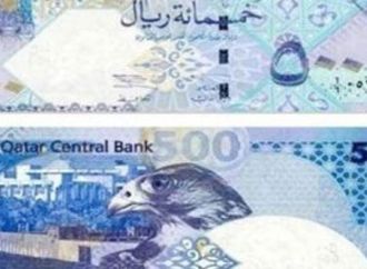 على مدار الساعة..سعر الريال القطرى اليوم الأثنين 25 مايو 2026