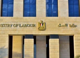 وزارة العمل تعلن عن وظائف بقطاع الأغذية فى القاهرة الجديدة برواتب تصل 9700 جنيه