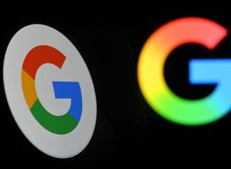 "غوغل" تطلق ملخصات البحث بالذكاء الاصطناعي في فرنسا والصحافة قلقة