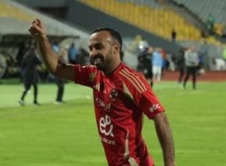 الأهلى يضع الرتوش الأخيرة على تمديد تعاقد أفشة قبل الإعارة لزعيم الثغر