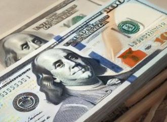 تراجع سعر الدولار مقابل الجنيه فى ختام تعاملات اليوم الإثنين 