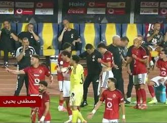 تعليمات خاصة من وائل جمعه لياسر إبراهيم و الجزار وعموته يوجه زيزو