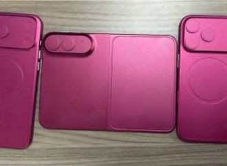 3 مزايا سيتمتع بها هاتف iPhone Ultra مقارنة بـ iPhone 18 Pro