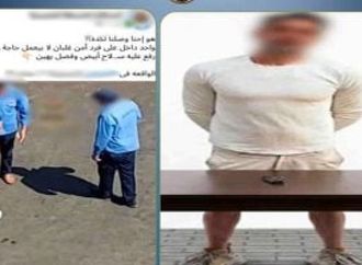 اعترافات المتهم بالتعدى على فردى الأمن: لعب الأطفال السبب