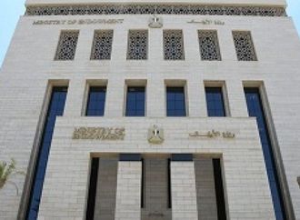 في اليوم العالمي للبيئة.. الأوقاف تدعو لصون الموارد الطبيعية
