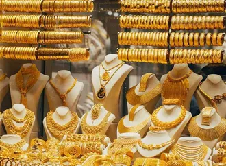 انخفاض سعر الذهب اليوم الأربعاء في بداية المعاملات الفورية