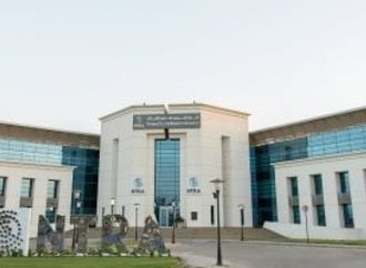 19 التزامًا قانونيًا على صاحب ترخيص خدمات وشبكات الاتصالات