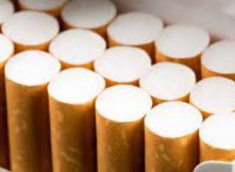 السجائر المهربة تستحوذ على 30% من السوق المصرية.. ومطالب بتشديد الرقابة