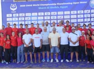 قائمة منتخب مصر ببطولة العالم للسباحة بالزعانف فى المياه المفتوحة