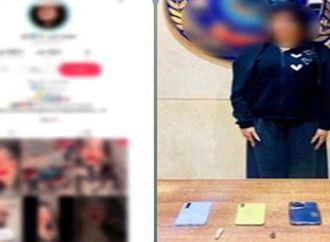 قرار عاجل من النيابة بشأن صانعة محتوى في الجيزة