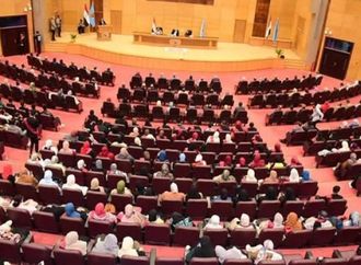 التعليم العالي: جامعة سوهاج تنظم المؤتمر الدولي الرابع للبيئة لتعزيز الاستدامة ومواجهة التحديات البيئية