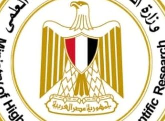 التعليم العالي: التربية والتعليم المنوطة باعتماد الشهادات الأجنبية والدولية ومعادلتها بالثانوية العامة