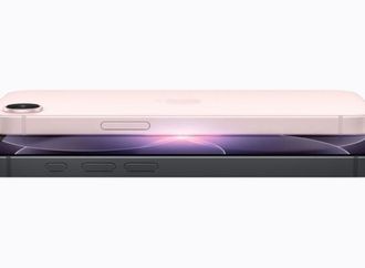 ميزة مفيدة في كل أجهزة آيفون لا توفرها أي هواتف "سامسونغ"