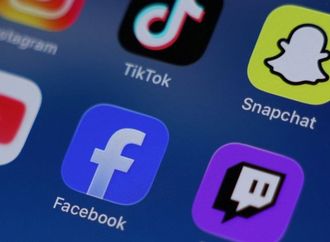 النرويج تخطط لحظر مواقع التواصل على الأطفال دون سن 16 عامًا