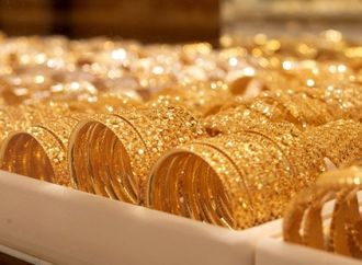 سعر عيار 18 الآن في محلات الصاغة