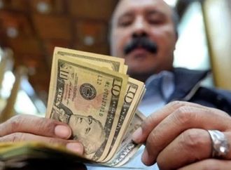 42 مليار دولار مستهدفة | الحكومة تراهن على تحويلات المصريين بالخارج لتعزيز الاقتصاد حتى 2030