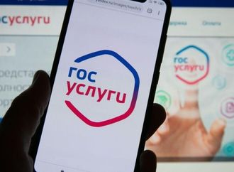 "روس كوسموس" تطلق خدمة جديدة للانتساب إلى صفوف رواد الفضاء