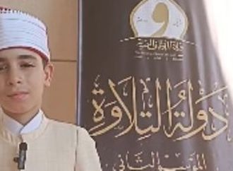 بصوت قوي وإتقان لافت.. الطفل محمد شريف يبهر لجنة تحكيم دولة التلاوة بالزقازيق