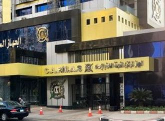 جهاز الإحصاء: 9.6 مليار دولار التبادل التجاري بين مصر والاتحاد الإفريقى عام 2025