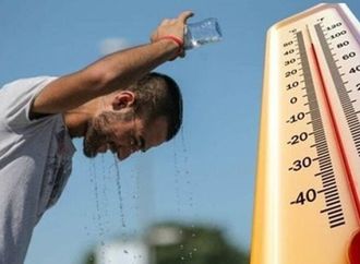 اليوم.. شبورة كثيفة وطقس شديد الحرارة رطب نهارا على أغلب الأنحاء والعظمى بالقاهرة 40 درجة