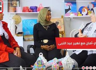 قالها الكيماوى بيعدى واتخلى عنها فى محنتها...أقوى ستات ممكن تشوفهم قابلوا وجعهم بابتسامة