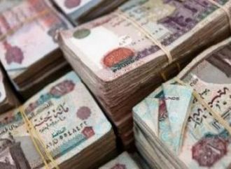 البنك المركزى: لا صحة لطباعة عملات ورقية جديدة فئة 25 و50 قرشا والجنيه الورقى