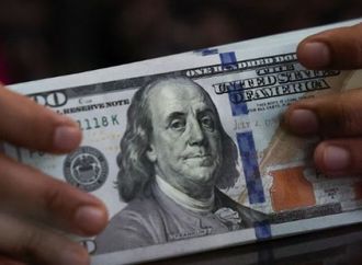 سعر الدولار مقابل الجنيه المصري اليوم السبت 4-4-2026