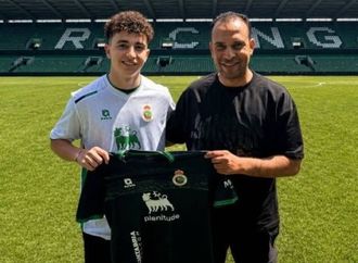 لاعب بالأهلي ينتقل إلى راسينج سانتندير الإسباني على سبيل الإعارة