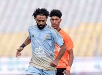 نتيجة مباراة الأهلي وفاركو فى كأس عاصمة مصر