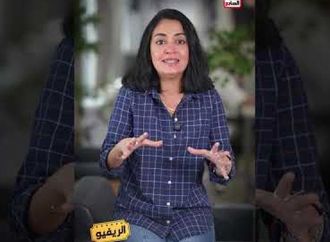 تفتكر ايه هيحصل لو اتحول الحب لـ هوس  فيلم Obsession