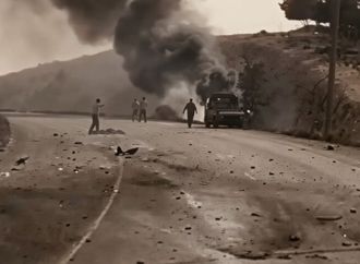 سوريا.. قتيل في انفجار سيارة على الطريق بين دمشق وحمص