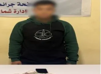 انتحل صفة موظف بنك.. ضبط متهم بالنصب على المواطنين في المنيا