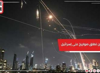 عاجل.. بدء موجة جديدة من الهجمات الصاروخية الإيرانية على إسرائيل.. وصفارات الإنذار تدّوي في تل أبيب