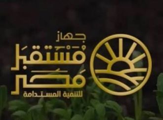 "جهاز مستقبل مصر": ننفذ 19 ألف كيلومتر من شبكات الكهرباء بالدلتا الجديدة لدعم مشروعات التنمية