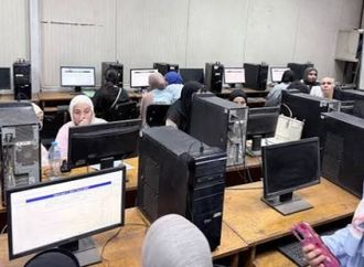 رابط سريع لـ نتيجة تنسيق المرحلة الثالثة 2026